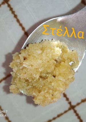 Φωτογραφία της συνταγής Μαρμελάδα καρύδα🥥