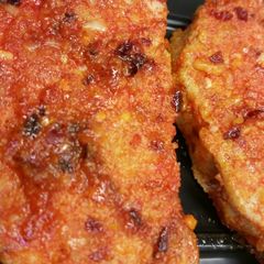 A picture of 5 Alarm Pork Chops.