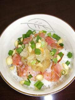 A picture of Easy & Quick Bacon and Grated Daikon Radish Rice Bowl.