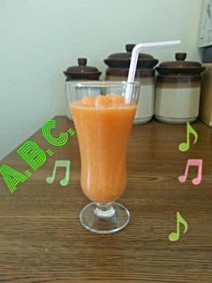 A picture of Carrot Cocktail.