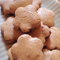 Kinako and Raisin Cookies A picture of Kinako and Raisin Cookies.