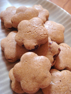 A picture of Kinako and Raisin Cookies.