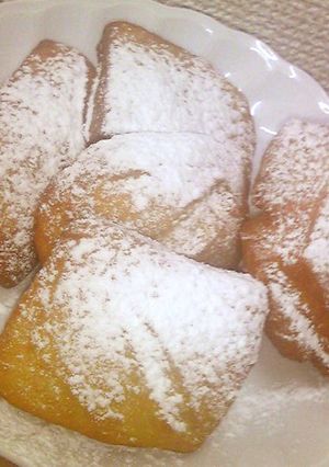 A picture of Simple & Springy Beignet-Style Bread.