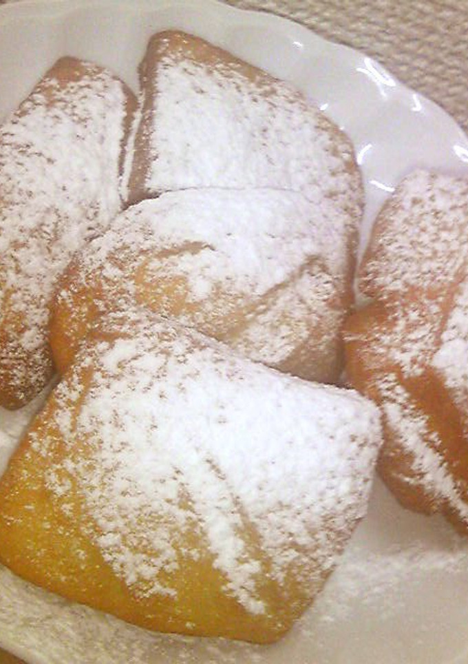 A picture of Simple & Springy Beignet-Style Bread.
