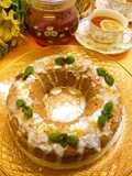 Black Tea Butter Cake with Lemon Icing
