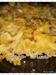 صورة لوصفة غراتان معكرونة بكريمتي