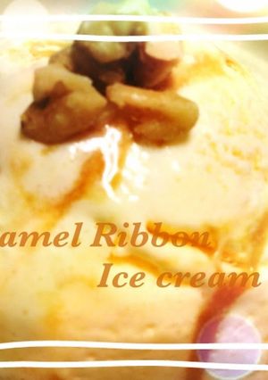 A picture of Easy Caramel Ribbon Ice Cream.