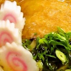 A picture of Large! Kansai-Style Kitsune Udon.