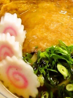 A picture of Large! Kansai-Style Kitsune Udon.