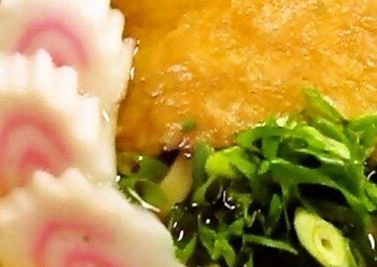 Dinner Ideas Large! Kansai-Style Kitsune Udon