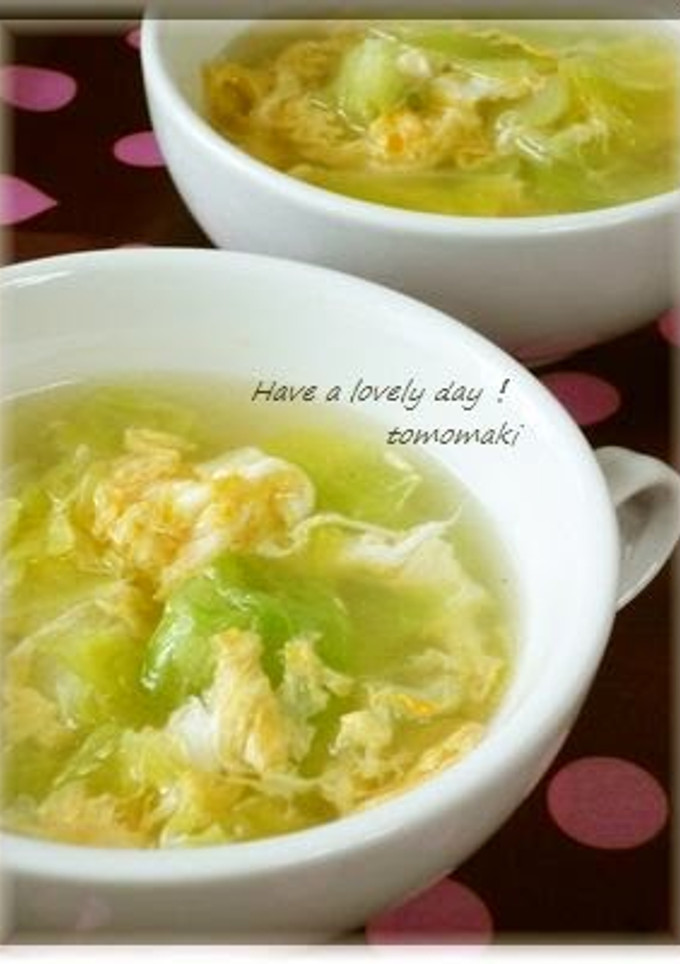 A picture of Spring Cabbage & Egg Soup With Wei-pa.