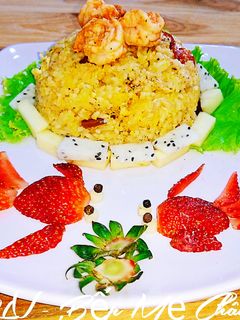 Hình của món Cơm chiên trái cây.