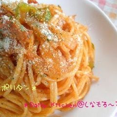 A picture of Nostalgia-Filled Napolitan.