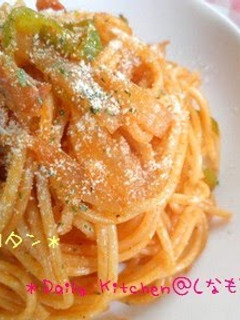 A picture of Nostalgia-Filled Napolitan.