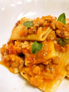 A picture of Tomato Cream Pasta from the Forest ☆.