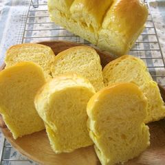 A picture of Kabocha Bread in a Bread Maker.