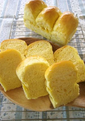 A picture of Kabocha Bread in a Bread Maker.