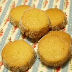 A picture of Vanilla Diamant Cookies.