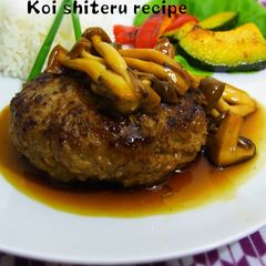 A picture of The Best Japanese-Style Hamburger Patties with Mushroom Sauce.