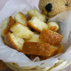A picture of Caramel Corn Flavored Bread Crust Snacks Made in a Microwave.