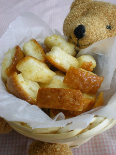 A picture of Caramel Corn Flavored Bread Crust Snacks Made in a Microwave.
