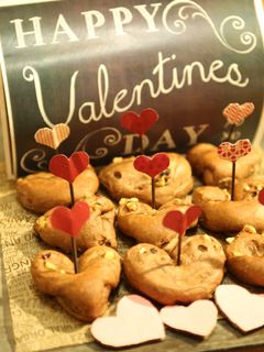 Happy Valentine's Day Chocolate Love Bread-巧克力愛心核桃麵包❤!!! 的食譜成品照片