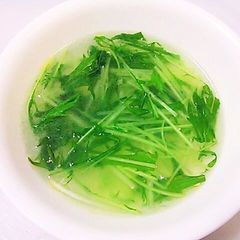 Mizuna Chinese Soup with Chicken Skin Broth A picture of Mizuna Chinese Soup with Chicken Skin Broth.
