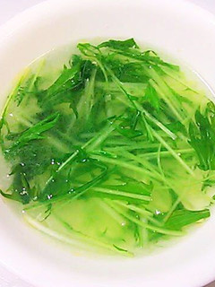 A picture of Mizuna Chinese Soup with Chicken Skin Broth.