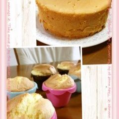 A picture of Easy Oil-Free Chiffon Cake-Style Sponge Cake.
