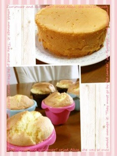 A picture of Easy Oil-Free Chiffon Cake-Style Sponge Cake.