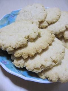 A picture of Quick, Simple, Delicious Breadcrumb Cookies.