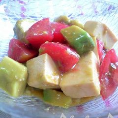 A picture of Avocado Tomato and Tofu Salad.
