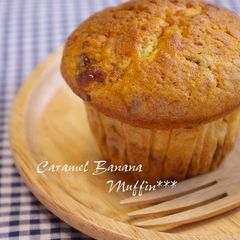 A picture of Caramel Banana Muffins.