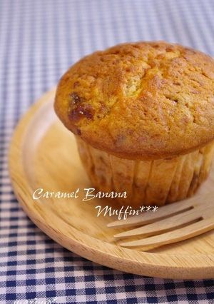A picture of Caramel Banana Muffins.