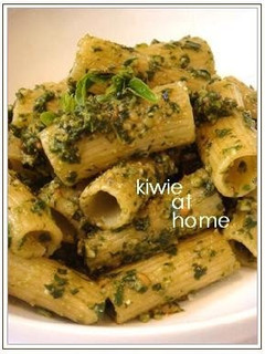 A picture of Rich Basil Pesto Pasta.