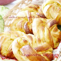 A picture of Twisted Sweet Potato Bread.