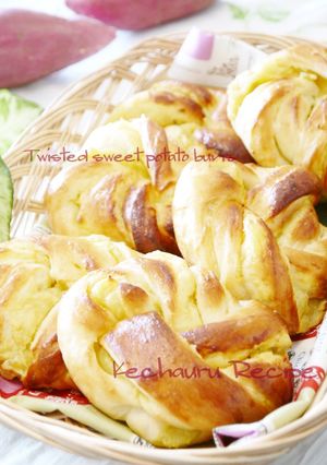 A picture of Twisted Sweet Potato Bread.
