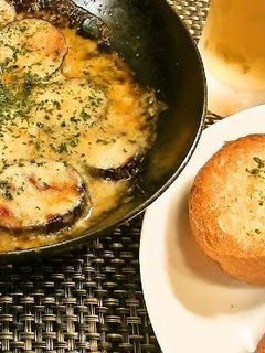 A picture of Simple Eggplant with Cheese.