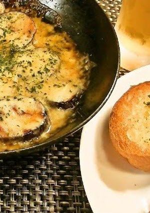 A picture of Simple Eggplant with Cheese.