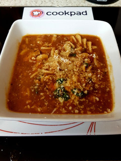 A picture of My Italian inspired Sausage Pasta Soup.