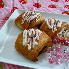 A picture of Crispy Chocolate Danishes.