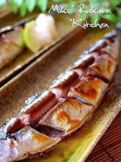 A picture of Methods for Pre-Cutting Salt-Grilled Pacific Saury.