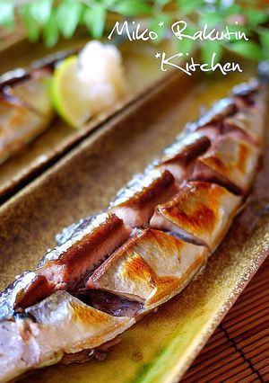 A picture of Methods for Pre-Cutting Salt-Grilled Pacific Saury.