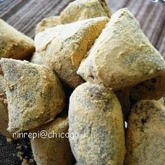 A picture of Kinako (Roasted Soy Powder) Candy.
