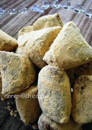 A picture of Kinako (Roasted Soy Powder) Candy.