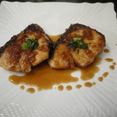A picture of Amberjack Teriyaki with a Tart Umeboshi Seasoning.