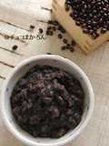 Surprisingly Simple Delicious Chunky Anko