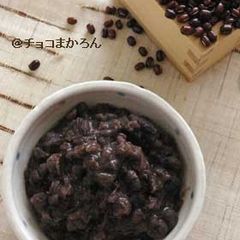 Surprisingly Simple Delicious Chunky Anko A picture of Surprisingly Simple Delicious Chunky Anko.