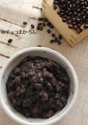 A picture of Surprisingly Simple Delicious Chunky Anko.