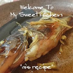 A picture of My Family's Golden Ratio for Basic Fish Simmered in Soy Sauce.